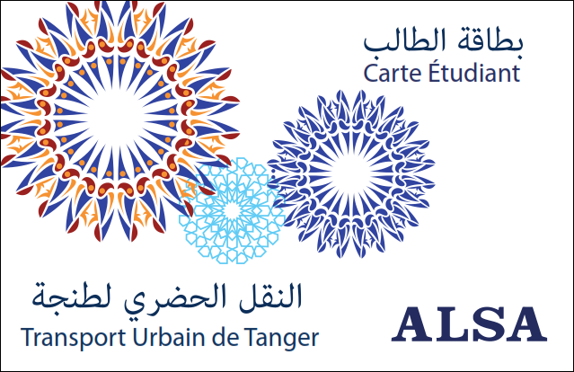 Carte d’étudiant